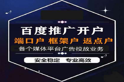 今日头条信息流广告的优化方法与实战案例