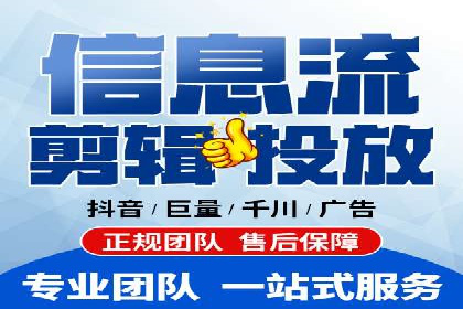 深度报告：专业SEM托管在各行业的成功应用