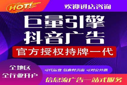 百度信息流推广案例分析：效果显著的成功案例