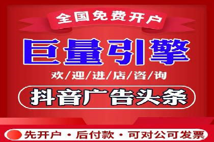 百度推广收费案例：不同行业费用对比