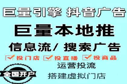 SEM竞价优化实战案例：精准定位目标客户