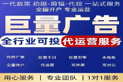 百度信息流广告的创意与效果：一则成功案例解析
